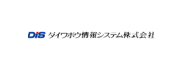 ダイワボウ情報システム株式会社